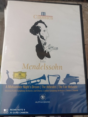 Classical music CD