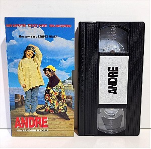 VHS Andre (1994)