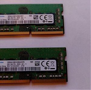 16GB RAM (2*8GB) SODIMM DDR4-2666MHz SAMSUNG