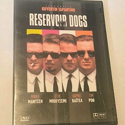 Reservoir Dogs DVD like new, action adventure crime with subtitles