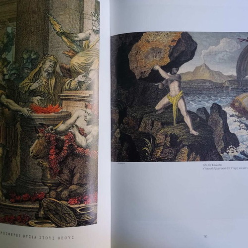 Ovid Metamorphoses 2 volumes intact