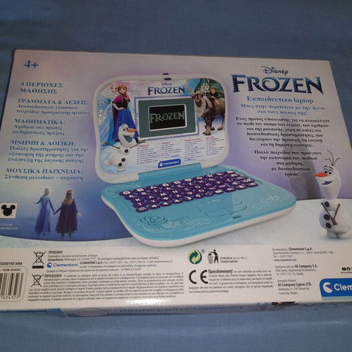 Frozen educational laptop toy