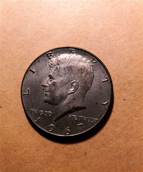 miso dolario tou 1967, asimenio