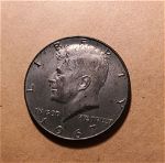 μισό δολάριο του 1967, ασημένιο