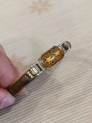 Vintage Aries zodiac bracelet, 1970s