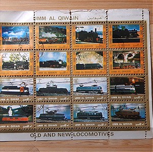 Γραμματόσημα - Umm al Qiwain 1972