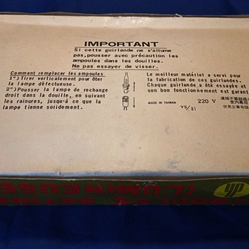 Vintage satin Christmas lights with box and drachma price