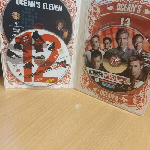 Ocean's 11, 12 and 13 DVD used, limited edition with Greek subtitles