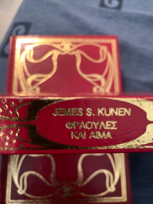 Strawberries and Blood used book by James Simon Kunen