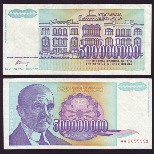 Yugoslavia 500000000 Dinars 1993 banknote like new