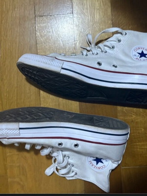 white converse
