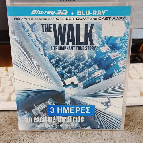 The Walk Blu-ray 3D like new, 2 discs including DVD edition