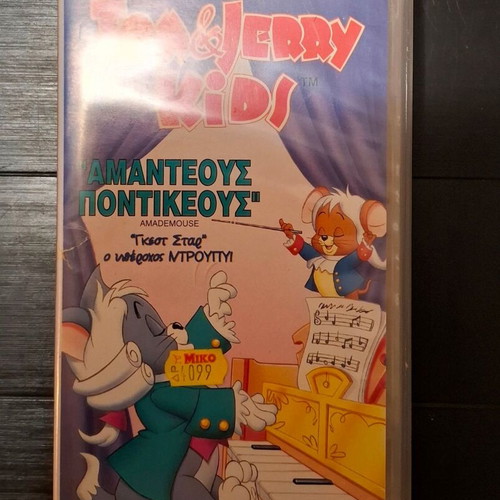Tom & Jerry Kids AmadeMouse VHS like new, dubbed