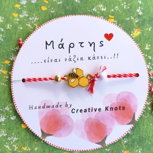 Handmade Martis bracelet with steel bee element made to order