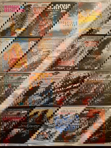 76 ταινιες dvd  ( 1 ευρο το τεμ)