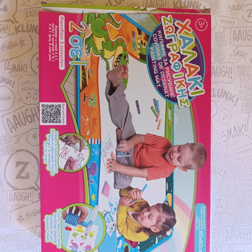 Painting mat like new with water marker and double-sided design