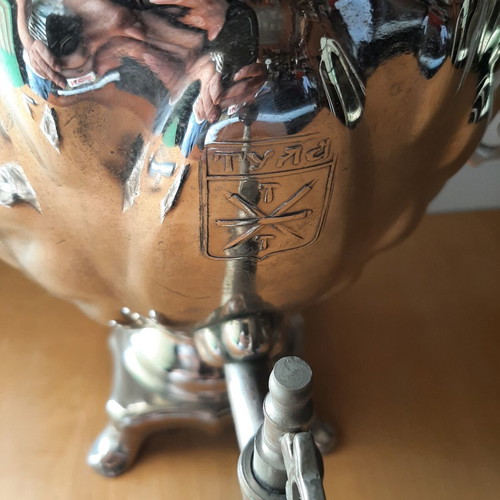 Russian samovar like new with guarantee and cable