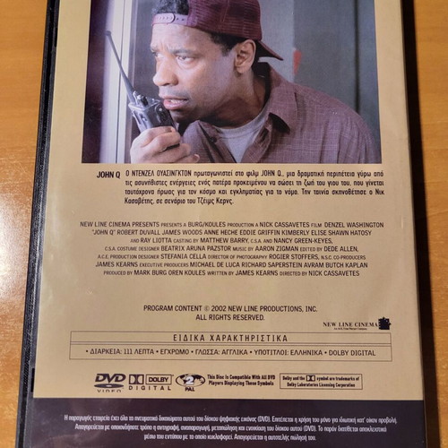 John Q DVD used with subtitles