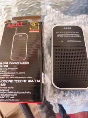 Akai AM-350 ραδιόφωνο τσέπης AM/FM