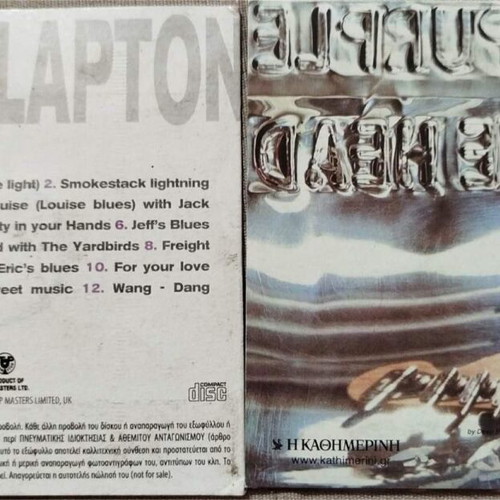 Eric Clapton and Deep Purple CDs like new, set of 2