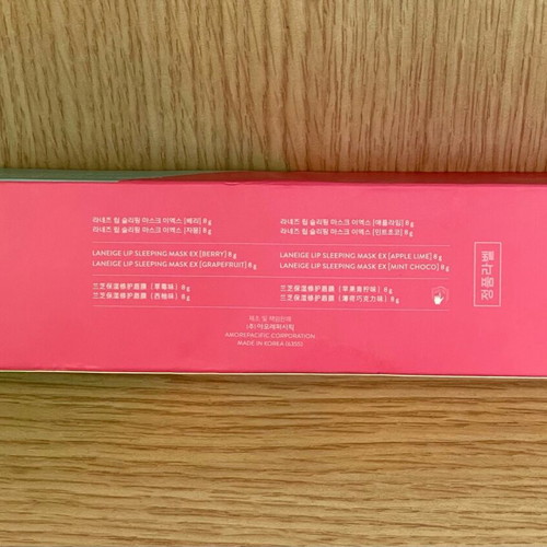 Laneige lip sleeping mask mini kit new, 4 scents, 8g each