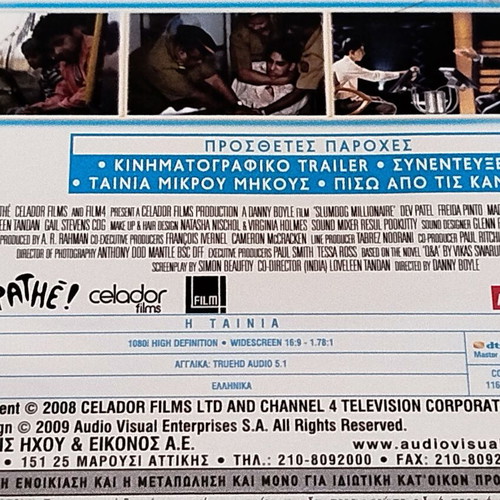 Slumdog Millionaire Blu-Ray new, drama romantic action with Greek subtitles