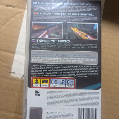 Wipeout Pulse PSP new PlayStation Portable racing adventure game
