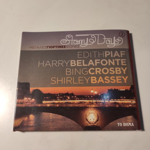 Starry Days 2 quadruple CD collection like new, jazz