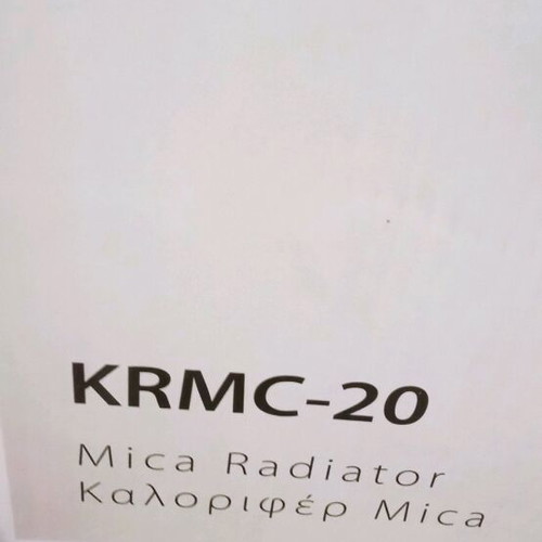 Kerosan 1000/2000 W space heater like new