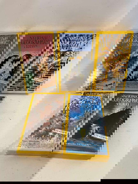 Σετ 6 βιντεοκασέτες NATIONAL GEOGRAPHIC
