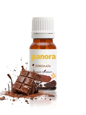 Edible chocolate food flavoring new