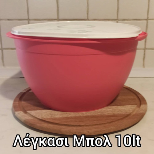 Legacy bowl 10 liters Tupperware new coral pink