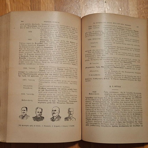 History book used, collectible 1935 edition with half-leather binding