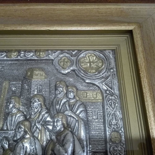 Last Supper embossed image like new with wooden frame