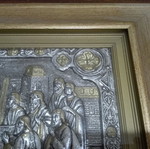 Last Supper embossed image like new with wooden frame