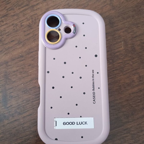 iPhone 17 cases set of 4