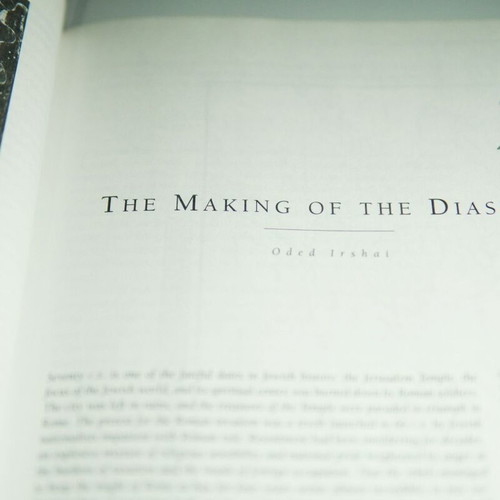 The Illustrated History of the Jewish People used English book