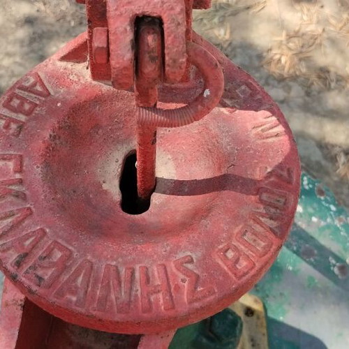 Touloumpa hand water pump used, Glavanis No 3 cast iron collectible