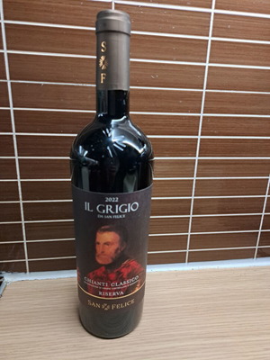 San Felice wine bottles new, pack of 3