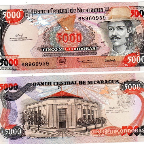 Nicaragua 5,000 Cordobas banknote 1985 new