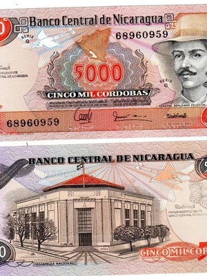 Nicaragua 5,000 Cordobas banknote 1985 new