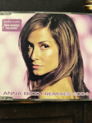 Anna Vissi Remixes 2004 used, pop