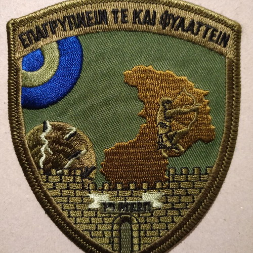 Patch 1st Control and Warning Station Squadron new condition