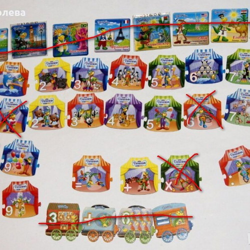 Magnets with Letters, Numbers and Countries New