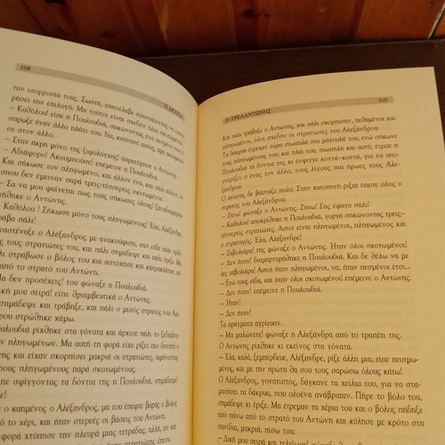Penelope Delta 9-Book Collection, Rizos Editions