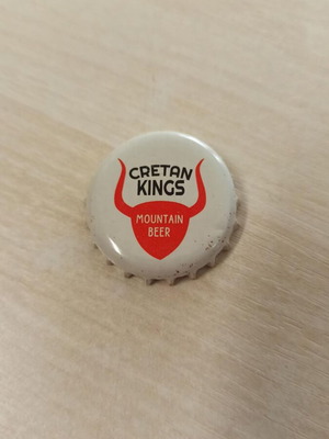 Καπάκι μικροζυθοποιίας Cretan Kings μεταχειρισμένο