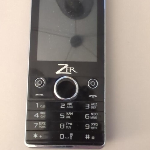 Zer Z300 used with broken charging port without battery