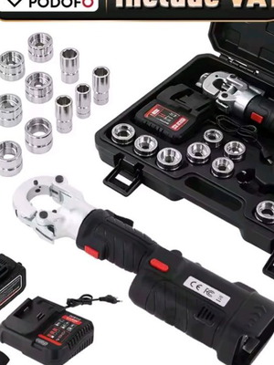 Press tool for multilayer pipes, manual and battery-powered with molds 120 and 250
