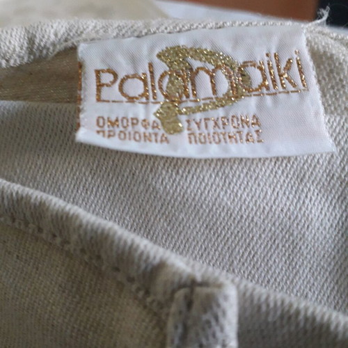 Palamaiki tablecloth new with 12 matching napkins
