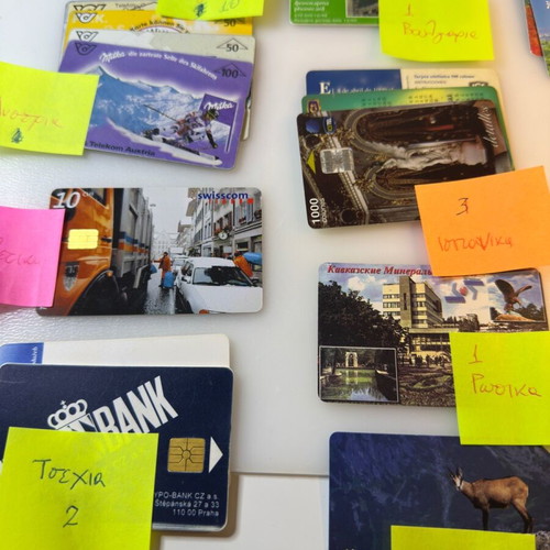 Phone cards used, pack of 180 from 26 countries